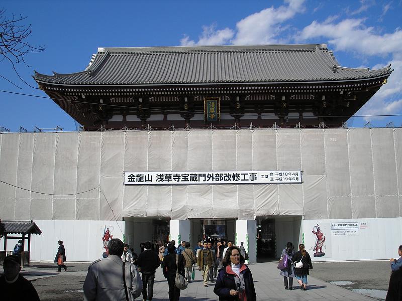 070312_sensoji (1) Senso-ji